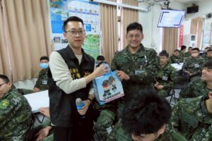 春節將近 防詐要緊 基警前進八堵營區宣導反詐騙 7 MEITU 20260130 123849763 300x200 1