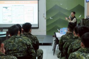 春節將近 防詐要緊 基警前進八堵營區宣導反詐騙 8 MEITU 20260130 123925264 300x200 1