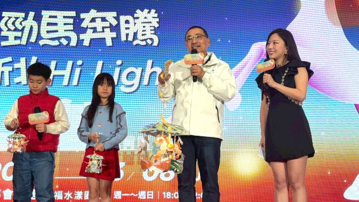 《圖說》市長侯友宜今日宣布，「2026新北燈會」將於2月20日起在新北大都會公園試營運，2月22日開幕點燈。〈民政局提供〉