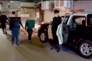 MEITU 20260130 143931833 300x200 1