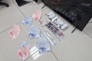 MEITU 20260130 144003085 300x200 1