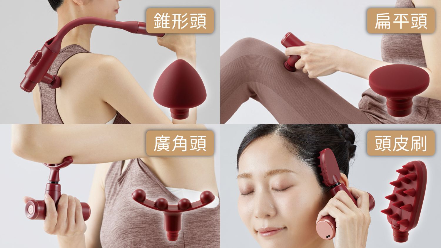 202020 - 報新聞 Mega News ATEX 自日本推出筋膜槍以來累積銷售突破32億日圓,新款口袋型筋膜槍 MINI180 在台上市前透過募資成功創造話題。圖/日商安得士台灣分公司提供