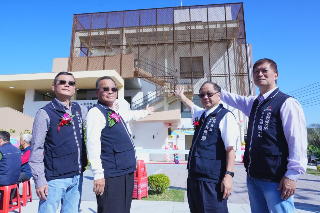 2 3%E6%A2%A7%E6%A3%B2%E5%8D%80%E5%A4%A7%E5%BA%84%E9%87%8C %E5%A4%A7%E6%9D%91%E9%87%8C%E5%B8%82%E6%B0%91%E6%B4%BB%E5%8B%95%E4%B8%AD%E5%BF%83%E8%BF%91%E6%9C%9F%E5%95%9F%E7%94%A8 %E5%B8%82%E5%BA%9C%E6%8C%81%E7%BA%8C%E6%89%93%E9%80%A0%E8%B2%BC%E8%BF%91%E5%B8%82%E6%B0%91%E7%94%9F%E6%B4%BB%E7%9A%84%E9%87%8C%E9%84%B0%E5%85%AC%E5%85%B1 0 1024x683 1