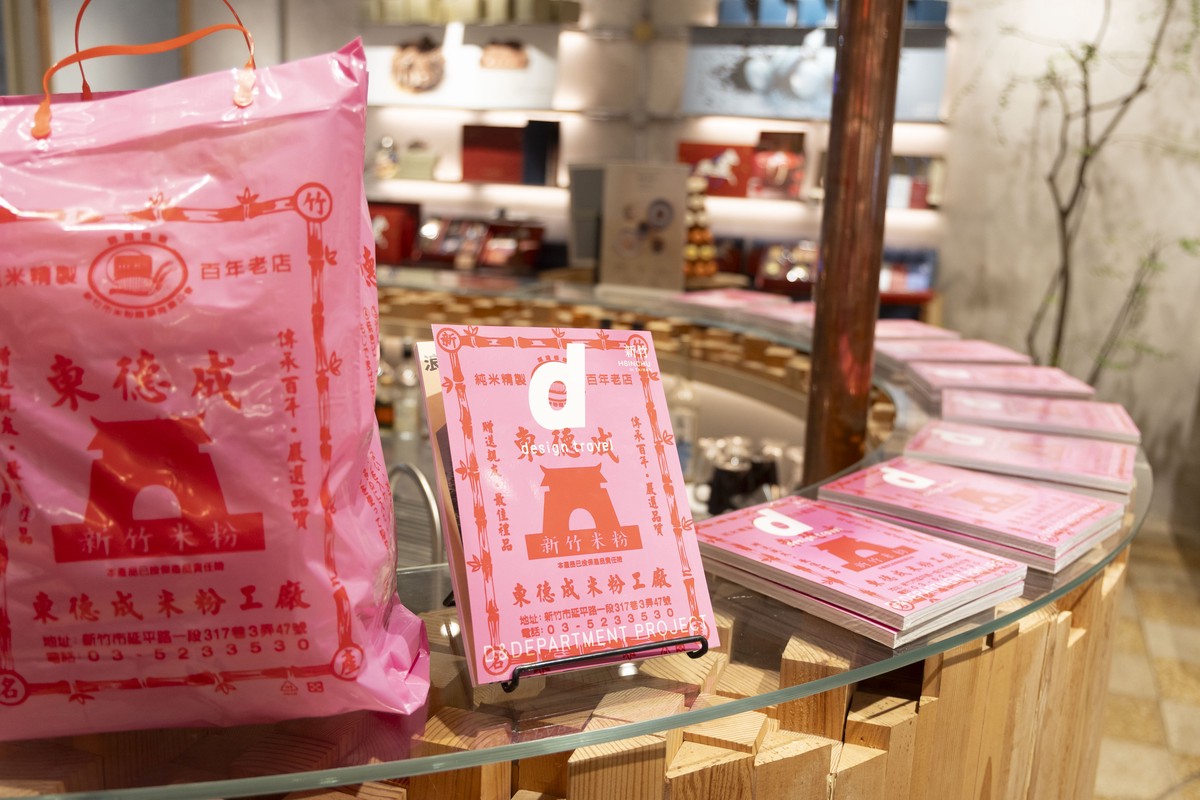 ec4ba71b 04e4 42d3 8c0b 88626838017e