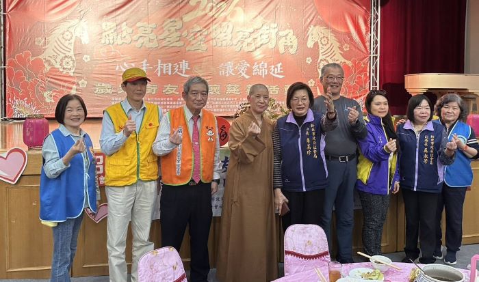 《圖說》2026點亮星空照亮街角所有主協辦單位。〈社會局提供〉