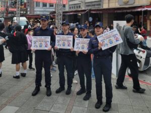 MEITU 20260130 160925287 300x225 1