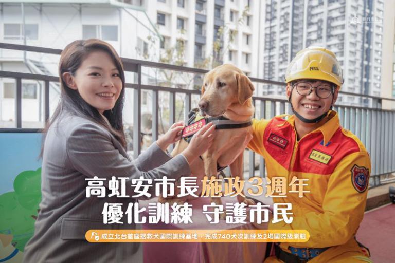 20260130161659 e499a20d