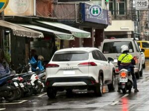 %E4%B8%80 9 300x225 1