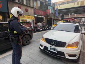 %E4%BA%8C 4 300x225 1