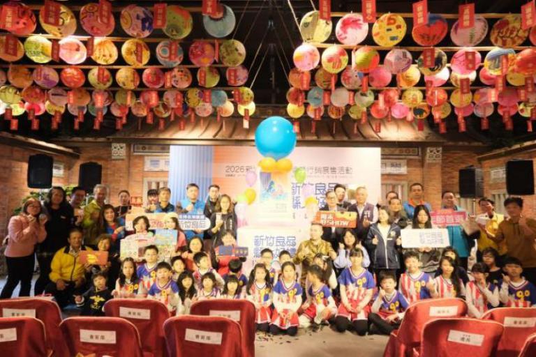 20260130164427 6c1887b9