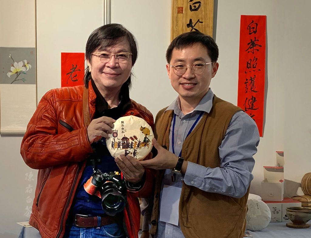 福鼎管陽鎮的馬年賀歲白茶02 - 報新聞 Mega News %E7%A6%8F%E9%BC%8E%E7%AE%A1%E9%99%BD%E9%8E%AE%E7%9A%84%E9%A6%AC%E5%B9%B4%E8%B3%80%E6%AD%B2%E7%99%BD%E8%8C%B602 1024x786 1