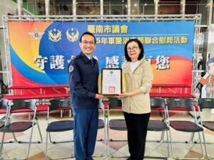 %E5%B8%82%E8%AD%B0%E6%9C%83%E6%85%B0%E5%95%8F 5 0 1 300x225 1