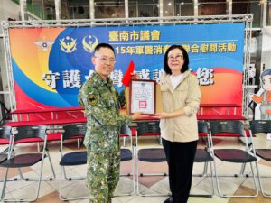 %E5%B8%82%E8%AD%B0%E6%9C%83%E6%85%B0%E5%95%8F 7 0 300x225 1