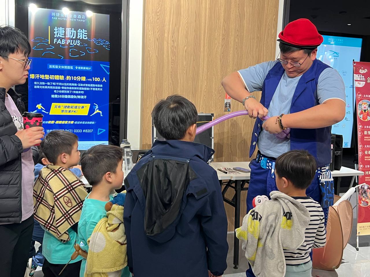 圖四同樣在大年初一下午LF酒店大廳將登場的歡樂氣球頌活動圖 將捷金鬱金香酒店提供 - 報新聞 Mega News %E5%9C%96%E5%9B%9B%E5%90%8C%E6%A8%A3%E5%9C%A8%E5%A4%A7%E5%B9%B4%E5%88%9D%E4%B8%80%E4%B8%8B%E5%8D%88LF%E9%85%92%E5%BA%97%E5%A4%A7%E5%BB%B3%E5%B0%87%E7%99%BB%E5%A0%B4%E7%9A%84%E6%AD%A1%E6%A8%82%E6%B0%A3%E7%90%83%E9%A0%8C%E6%B4%BB%E5%8B%95%E5%9C%96 %E5%B0%87%E6%8D%B7%E9%87%91%E9%AC%B1%E9%87%91%E9%A6%99%E9%85%92%E5%BA%97%E6%8F%90%E4%BE%9B