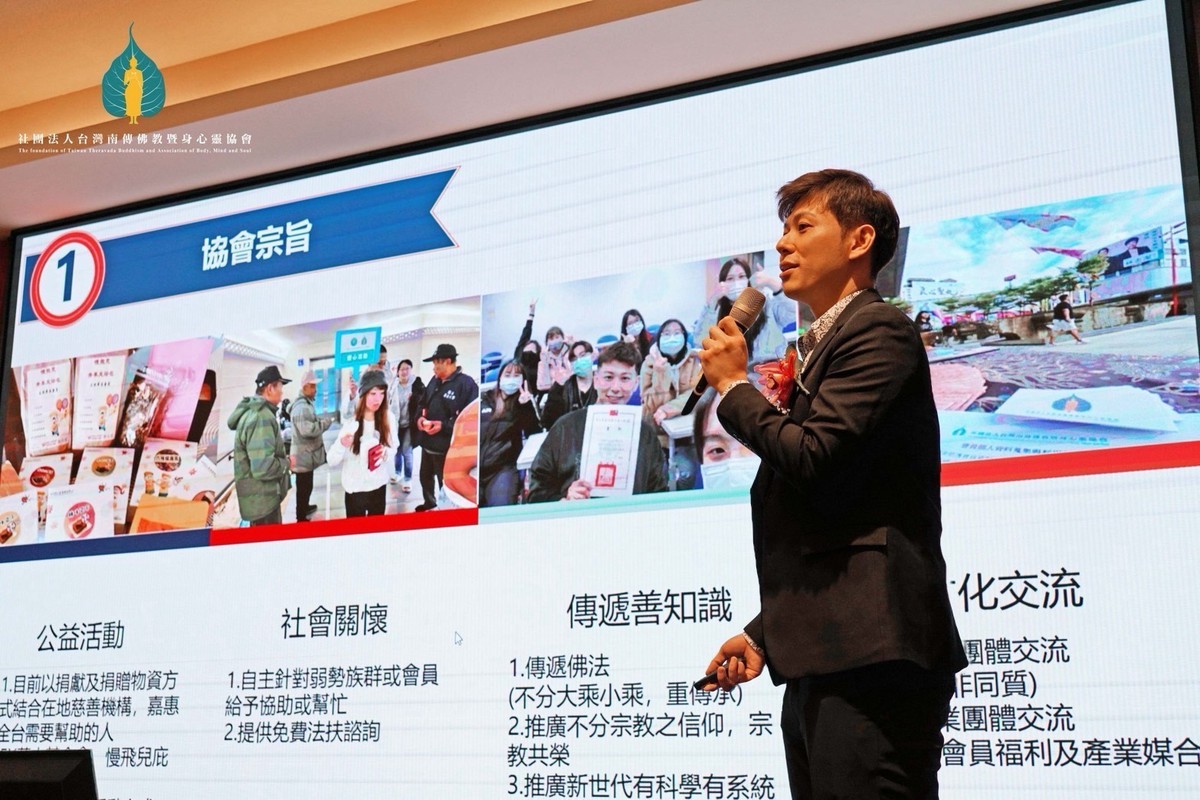 aafff9c8 38d4 45a4 ae34 f557135abb42