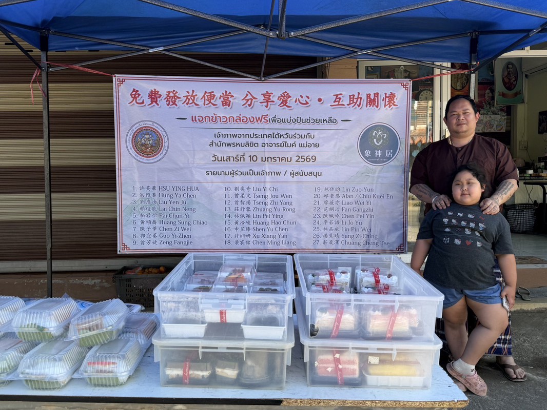 aafff9c8 38d4 45a4 ae34 f557135abb42 176977086321910014101488696