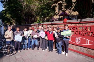 %E5%9C%961 Fotor 6 300x200 1