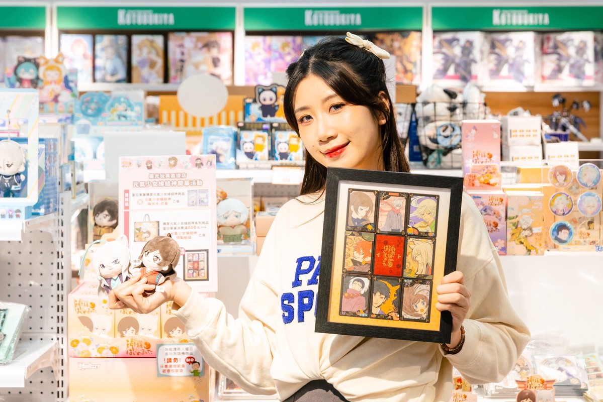 海外首發《遊戲王》時間魔術師!振光玩具×壽屋(KOTOBUKIYA)打造高捷玩具基地 11 045b0a68 0e93 4a68 9f80 6d391babdad3 176977396194348018707566330