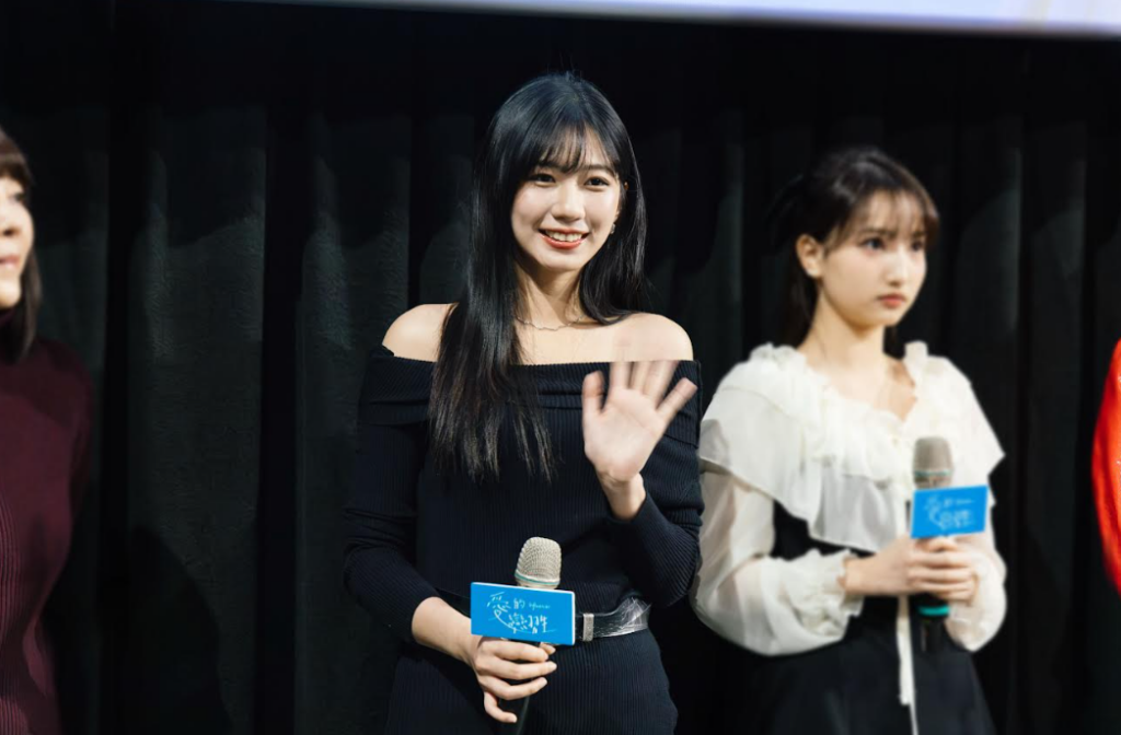 《愛的戀習生》首映會粉絲告白太敢寫 點名「秀身材」互動掀話題 5 %E8%9E%A2%E5%B9%95%E6%93%B7%E5%8F%96%E7%95%AB%E9%9D%A2 2026 01 30 233730 1024x672 1