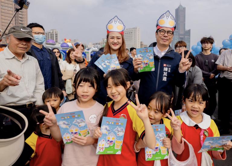 超人力霸王降臨港都 2026 高雄冬日遊樂園碼頭樂園熱鬧登場 5 20260131000050 e4922dc7