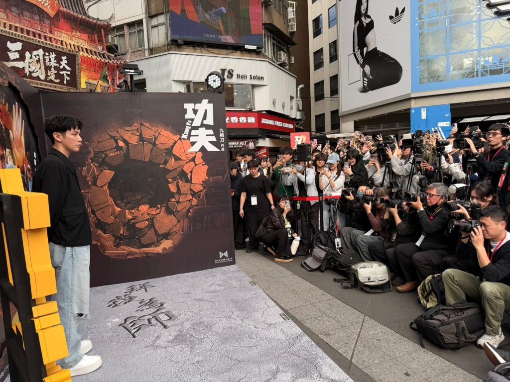 %E9%A6%AC%E5%B9%B4%E8%B3%80%E6%AD%B2%E7%89%87%E5%8A%9F%E5%A4%AB00003 1024x768 1