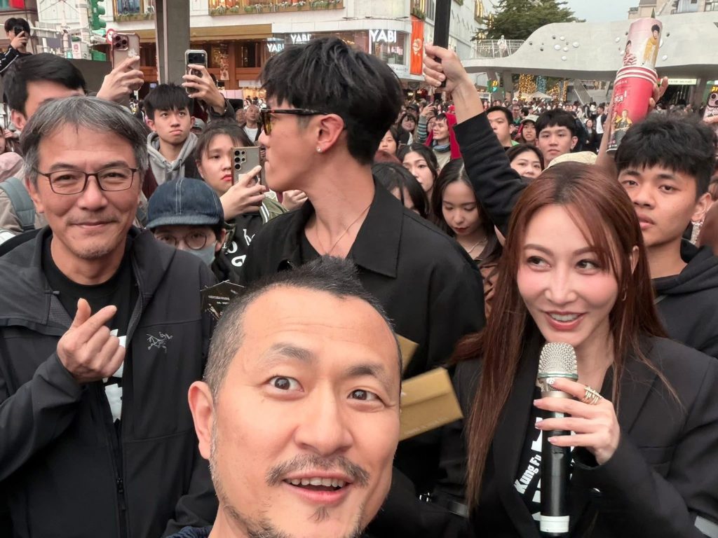 %E9%A6%AC%E5%B9%B4%E8%B3%80%E6%AD%B2%E7%89%87%E5%8A%9F%E5%A4%AB00001 1024x768 1