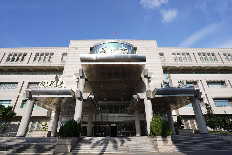 後龍外埔漁港驚見大量雞屍 苗栗地檢署偵辦雲、顏兩嫌交保 3 %E8%8B%97%E6%A0%97%E5%9C%B0%E6%96%B9%E6%AA%A2%E5%AF%9F%E7%BD%B2 1