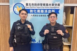 MEITU 20260131 101341780 300x200 1