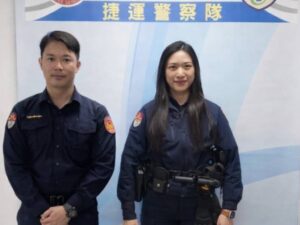 MEITU 20260131 104217402 300x225 1