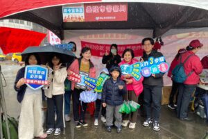 基警攜手薄荷關懷協會 強化防詐宣導守護民眾財產安全 5 MEITU 20260131 163331848 300x200 1