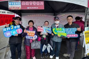 基警攜手薄荷關懷協會 強化防詐宣導守護民眾財產安全 6 MEITU 20260131 163349553 300x200 1