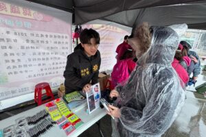 基警攜手薄荷關懷協會 強化防詐宣導守護民眾財產安全 7 MEITU 20260131 163411768 300x200 1