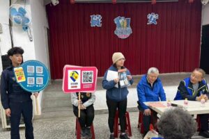 碇安里社區座談會防空避難宣導 4 MEITU 20260131 164345920 1 300x200 1