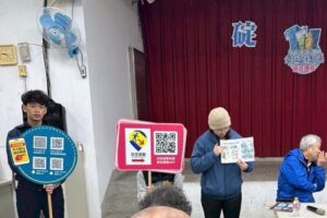 碇安里社區座談會防空避難宣導 6 MEITU 20260131 164424607 300x200 1