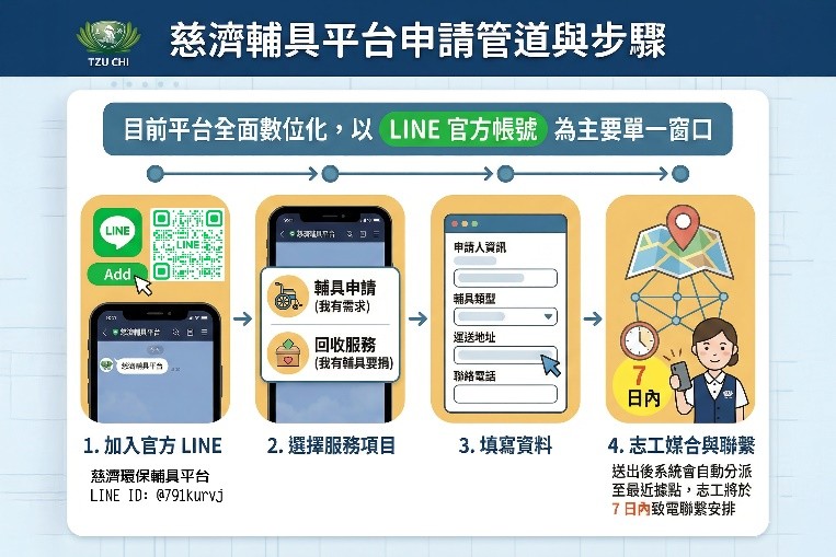 20260131163833 6ec6eca9