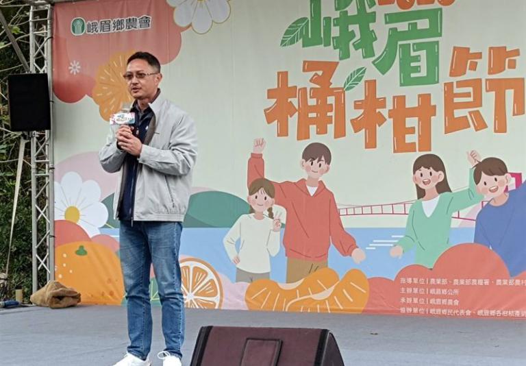 2026峨眉桶柑節結合美食、風景、和農業 鄉長田昭容:歡迎全國鄉親來峨眉鄉吃柑橘、品東方美人茶、輕旅行 6 20260131165853 8e94e023
