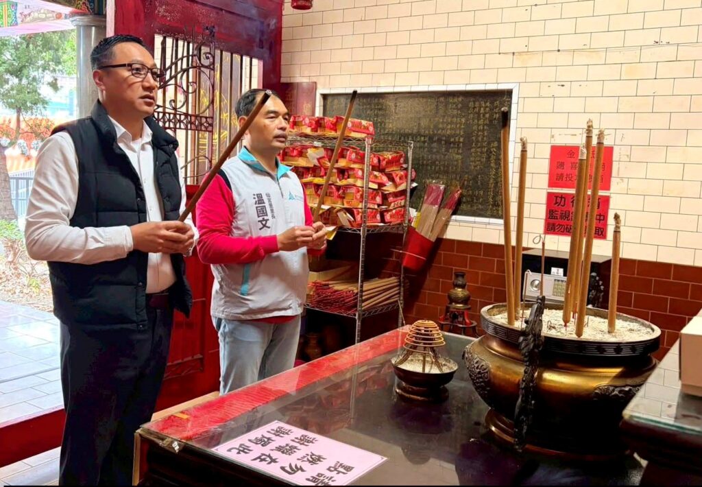 企業創業有成還願謝神恩 土地公加持「招財咖啡紅包」福氣回饋鄉親 5 115013121 1024x710 1