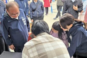 1665005 0 Fotor 300x200 1