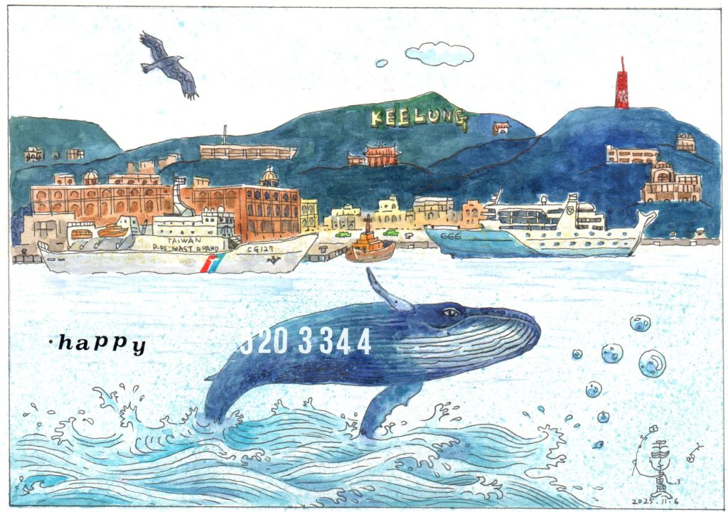 S 499490831 1024x720 1