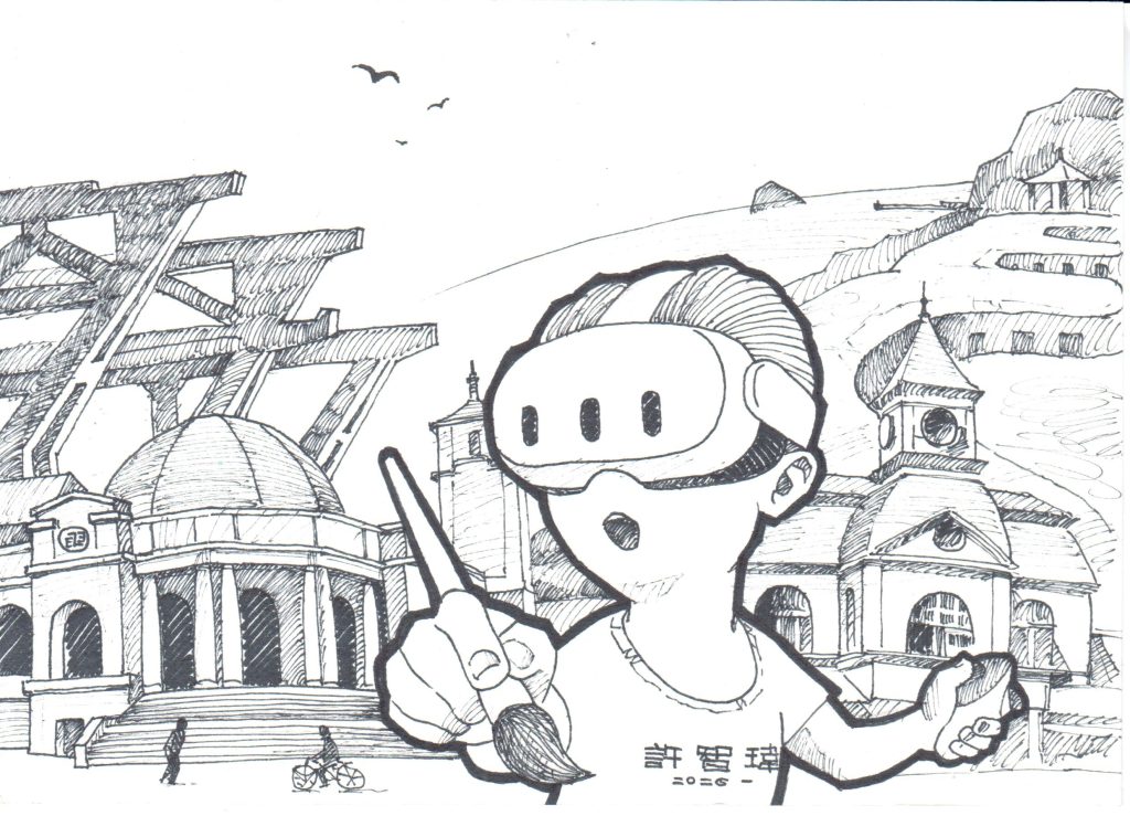 S 499490833 1024x739 1