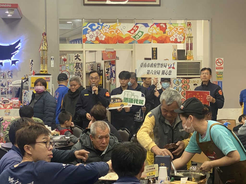 S 499499021 1024x768 1