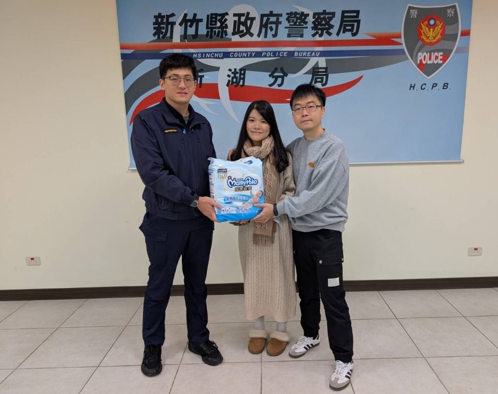 S 499523593 0 1024x810 1