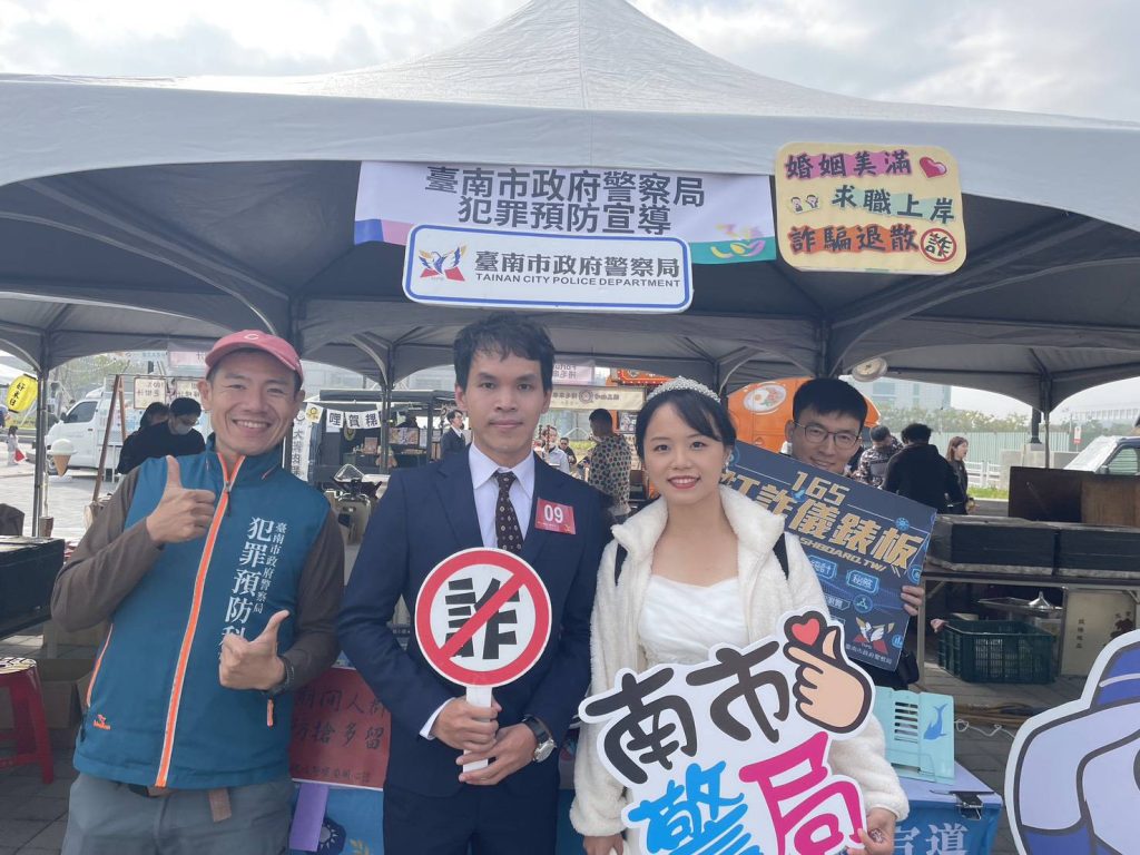 S__499613702 - 報新聞 Mega News S 499613702 1024x768 2