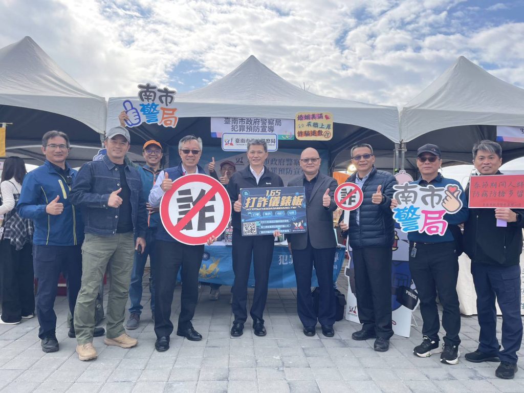 S__499613705 - 報新聞 Mega News S 499613705 1024x768 2