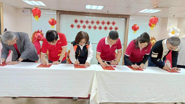 20260131222458 86e70129