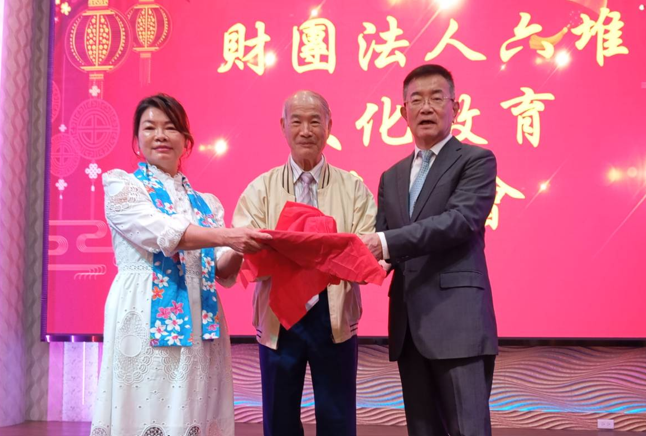 六堆文教基金會董事長交接 羅志明回任承客家文教重任 4 20260131223818 51170165