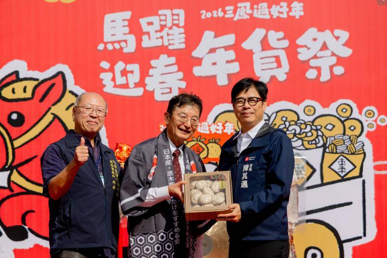 「2026高雄過好年」 三鳳中街年貨大街磅礴起跑 6 20260131233803 b557bcfb