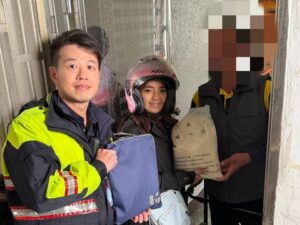 MEITU 20260201 120608902 300x225 1