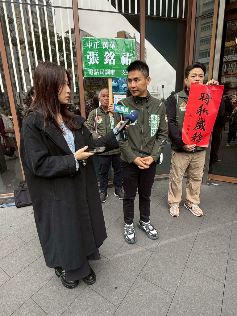 1769929539999 768x1024 1