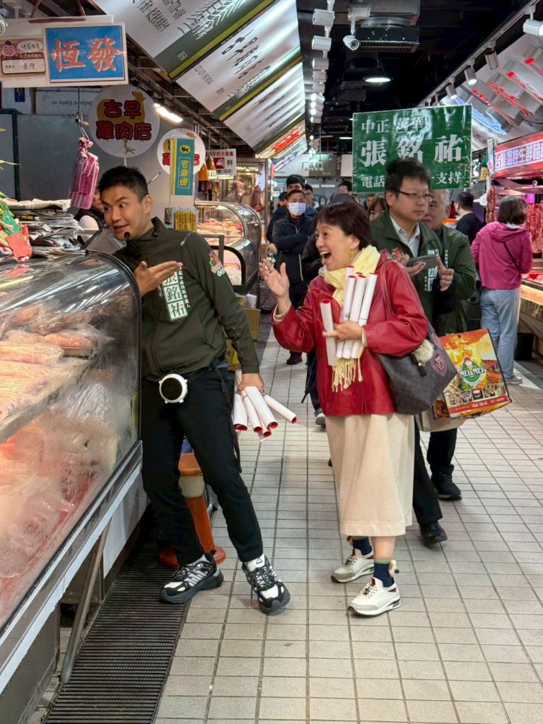 1769929539421 - 報新聞 Mega News 1769929539421 768x1024 1